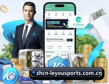 体育平台 APP 深度功能